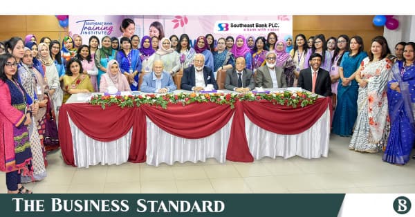 How Southeast Bank Is Empowering Women Entrepreneurs Through Customer Service Excellence